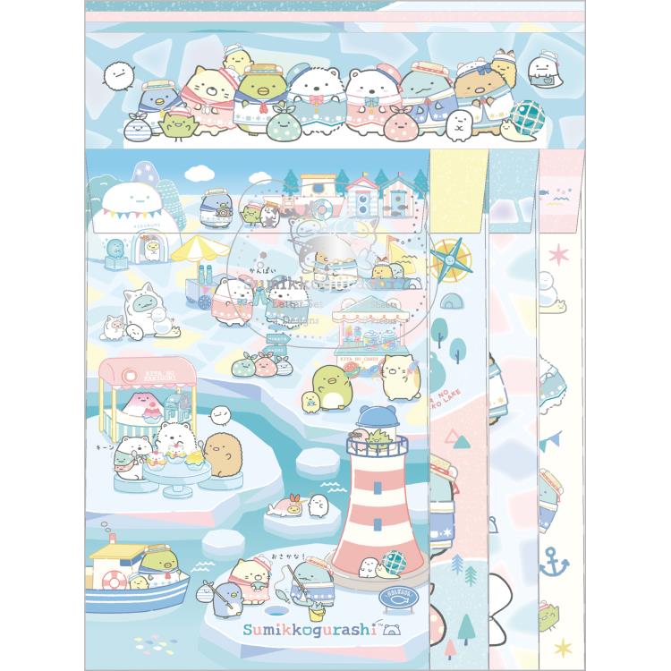 Sumikko Gurashi - Shirokuma's Hometown Letter Set (A)