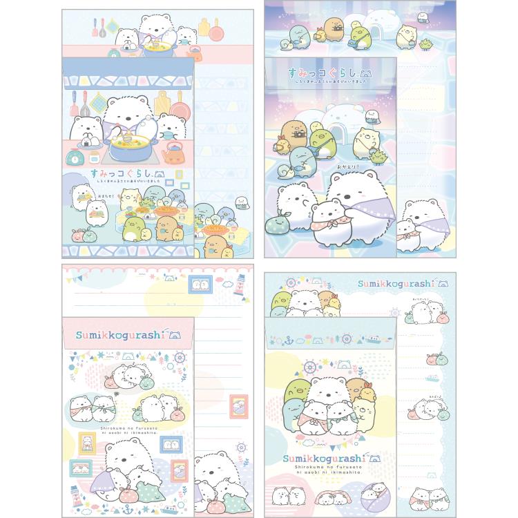 Sumikko Gurashi - Shirokuma's Hometown Letter Set (B)