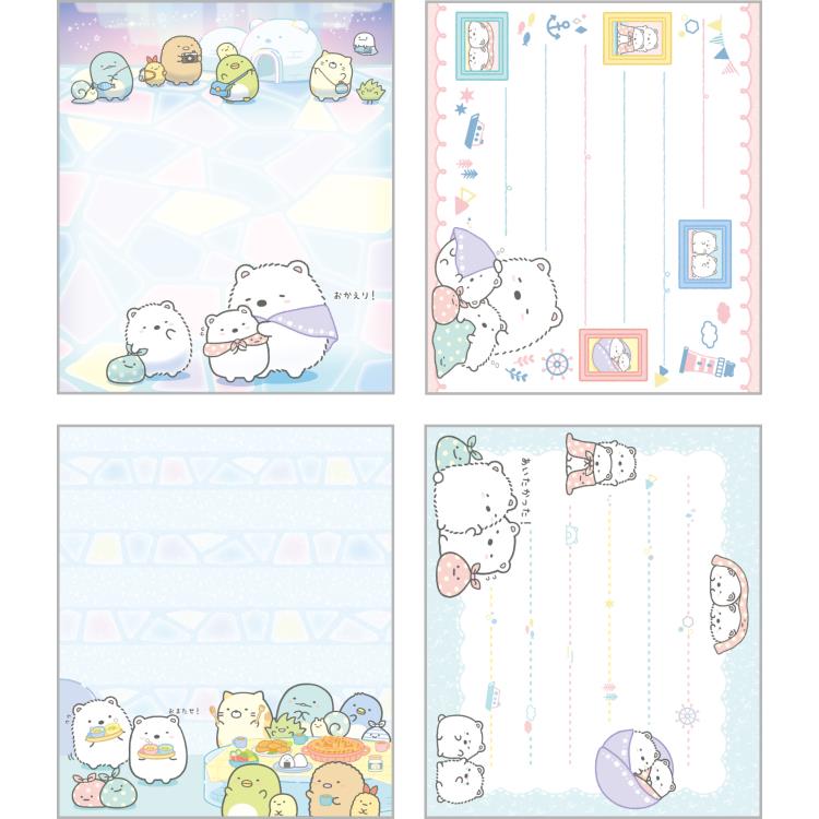 Sumikko Gurashi - Shirokuma's Hometown Foldable Memo (B)