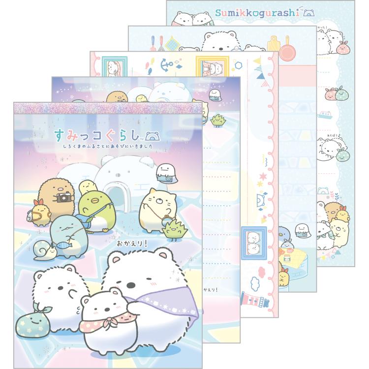 Sumikko Gurashi - Shirokuma's Hometown Memo (A)