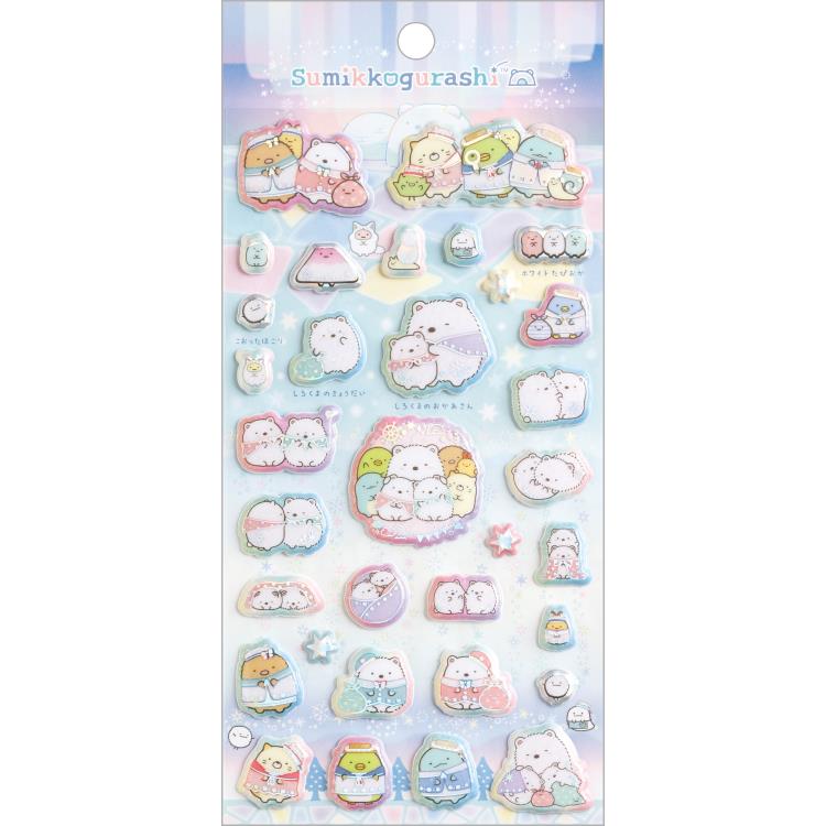 Sumikko Gurashi - Shirokuma's Hometown Squish Glitter Stickers (A)