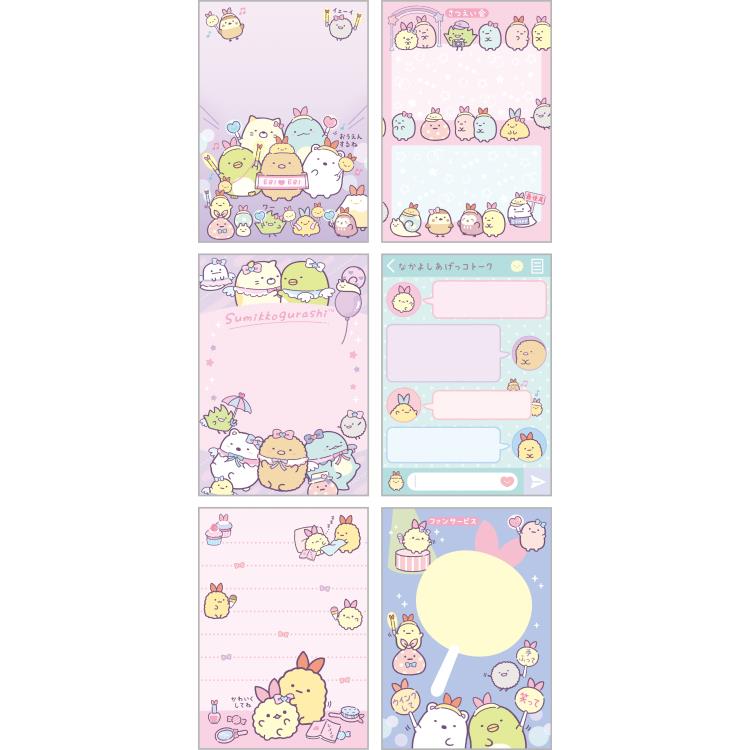 Sumikko Gurashi - Angel Ebiten Idol Foldable Memo (A)