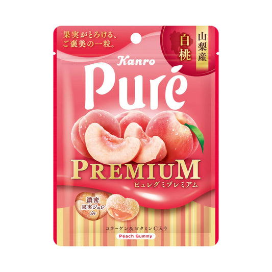 Pure Premium Gummy - Peach