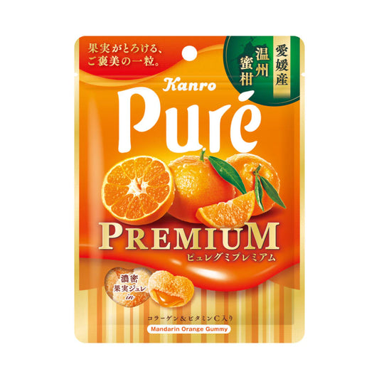 Pure Premium Gummy - Mandarin Orange