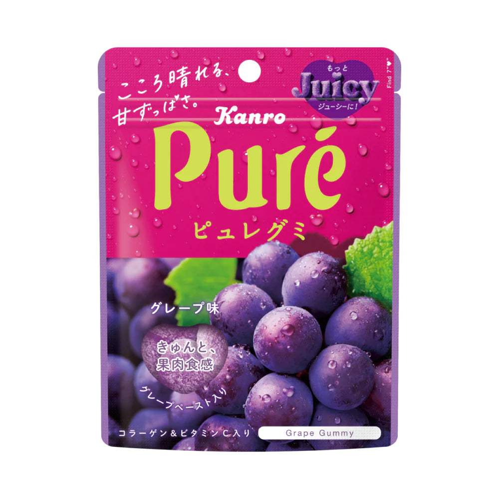 Pure Gummy - Grape