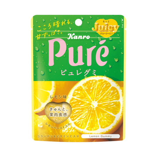 Pure Gummy - Lemon