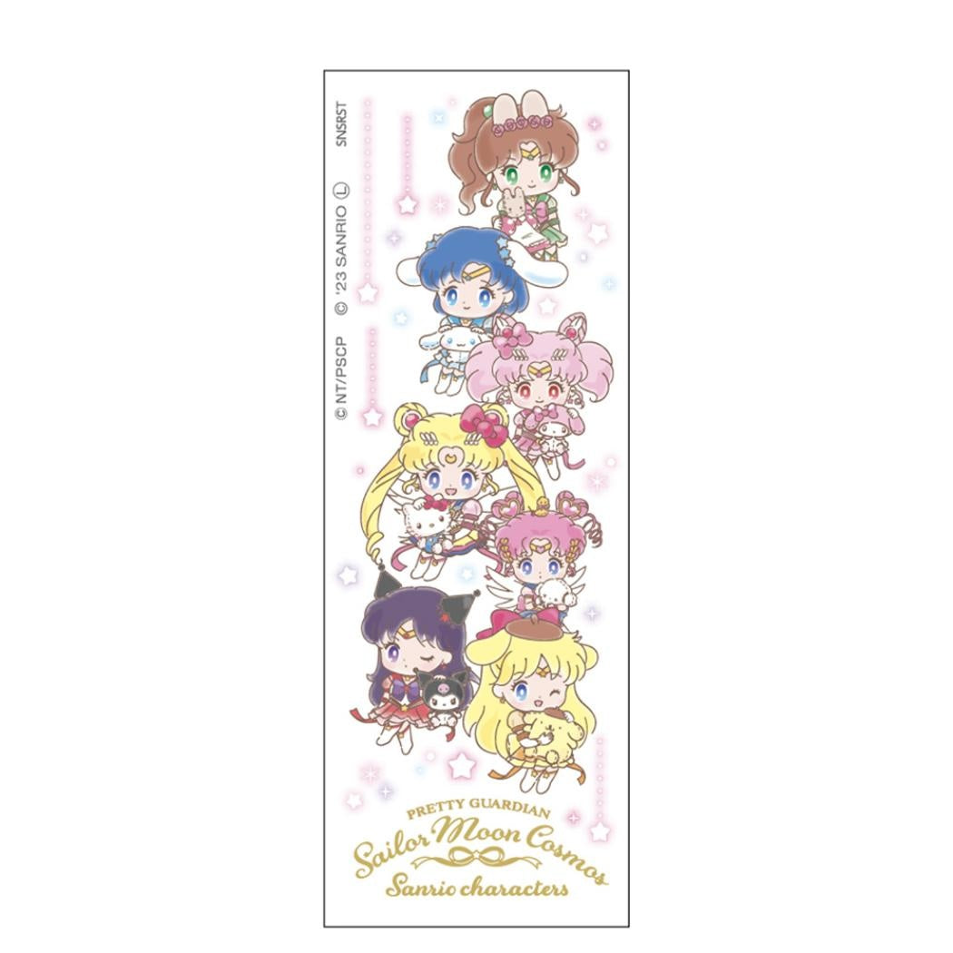 Sailor Moon x Sanrio - Pen