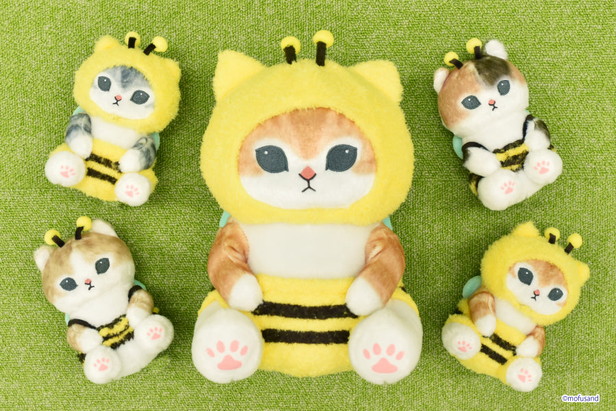 Kawaii Honeybee Plush Toy Cute, Honey Bee Stuffed Animal